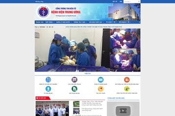 Mẫu trung tâm y tế 0001